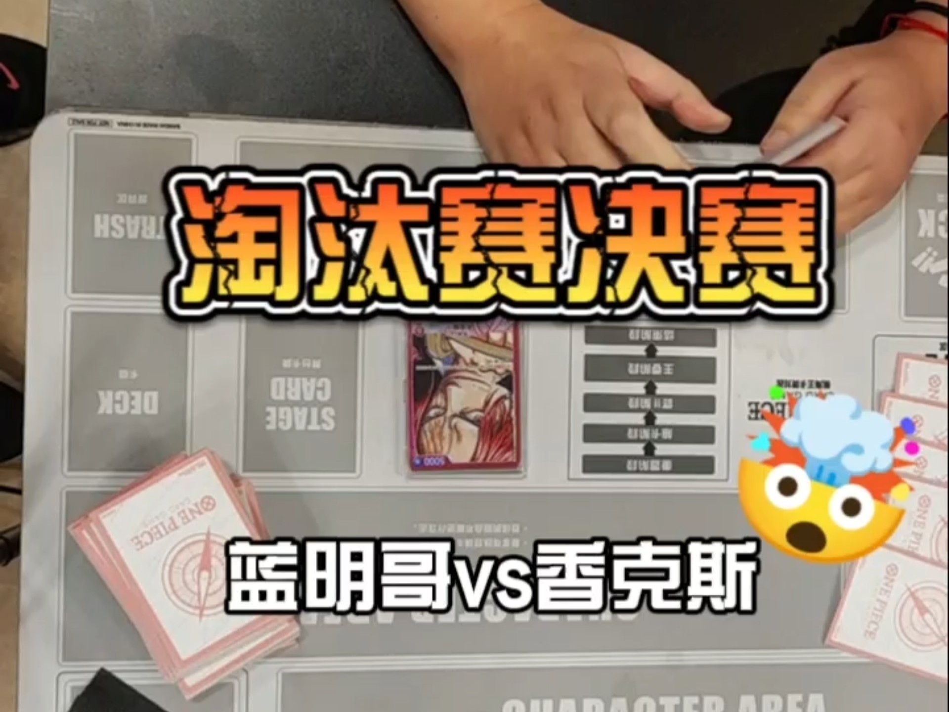 DK横扫TSM,Inspired线上压制力十足激烈交锋全球总决赛,锁定晋级资格 DK横扫TSM,Inspired线上压制力十足激烈交锋全球总决赛,锁定晋级资格