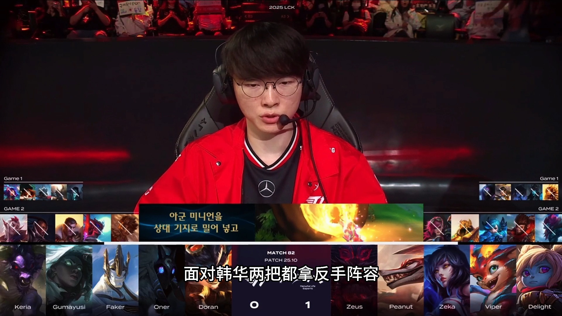 开云-HLE翻盘HKA，369打出惊人五杀宿敌对决全球总决赛，强势挺进下一轮的简单介绍