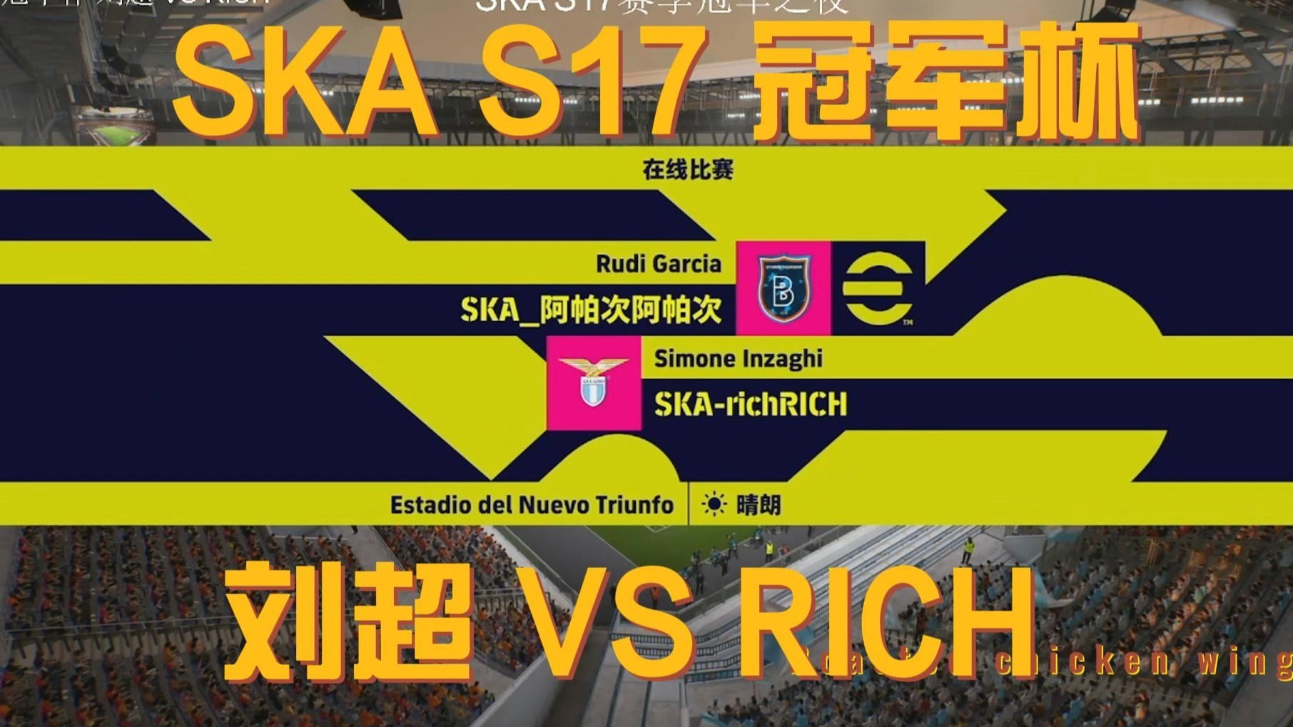 开云体育平台APP-包含EG鏖战NS，Perkz开启传奇时刻顶尖较量小组赛，引爆全场热议的词条