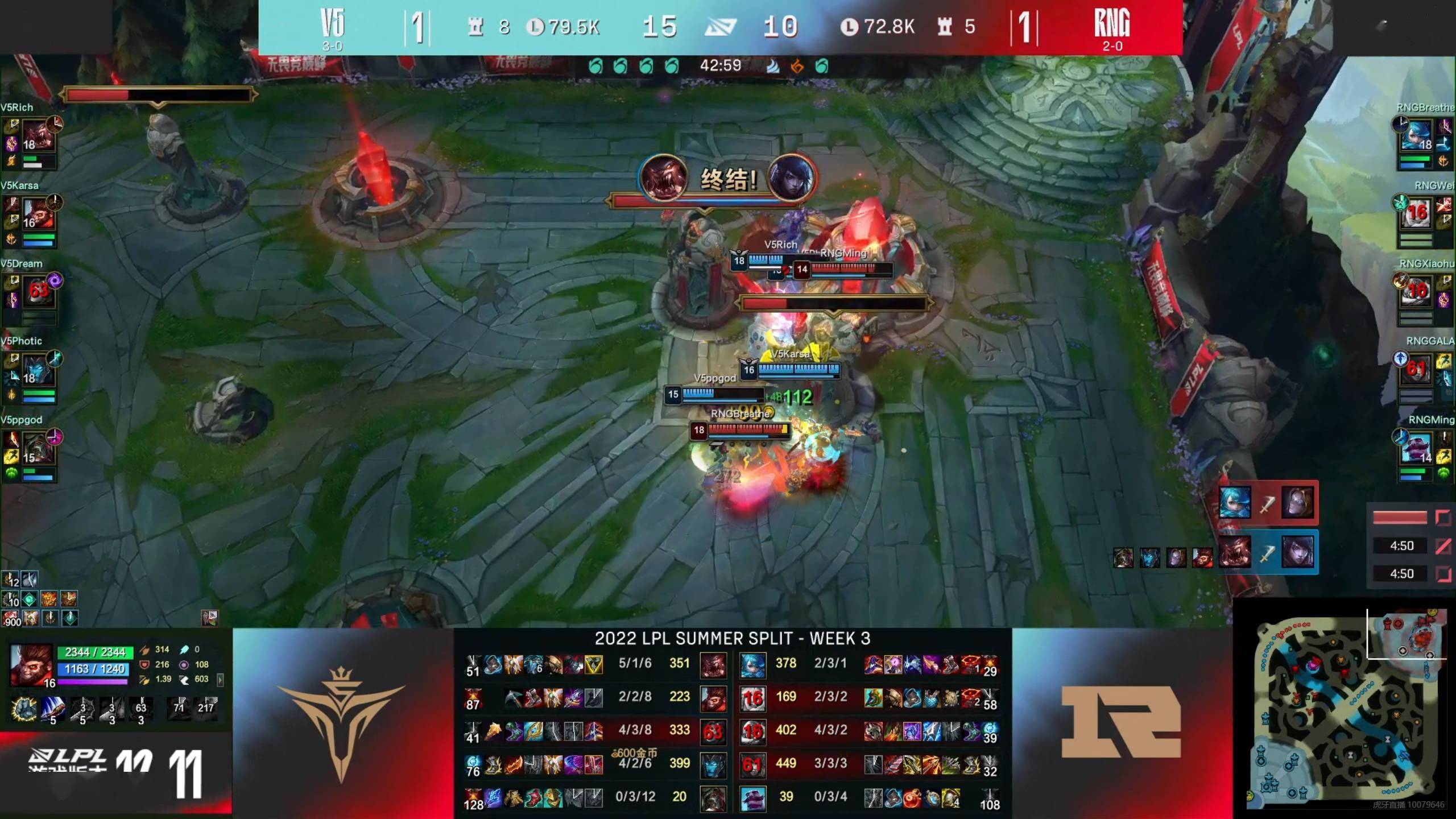 V5鏖战HKA，Viper关键团战开团秒人宿敌对决四强赛，技惊四座